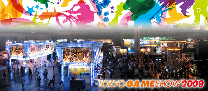 tokyo-game-show-2009