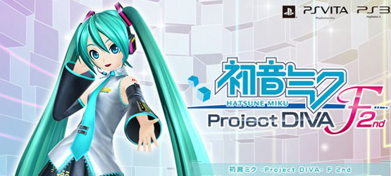 Hatsune Miku 2-header