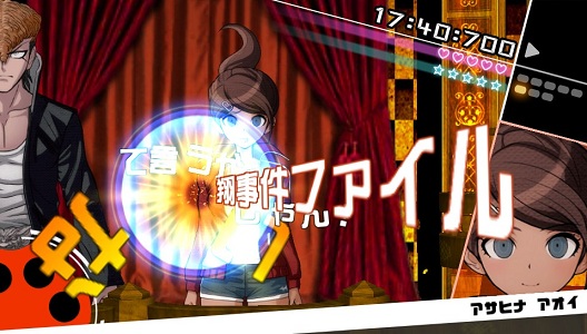 dangan-ronpa-psvita-screen-official1