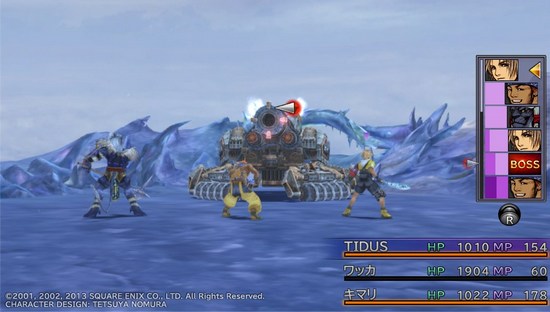 final-fantasy-x-hd-remaster-heath92