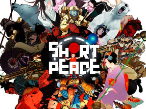 Short Peace