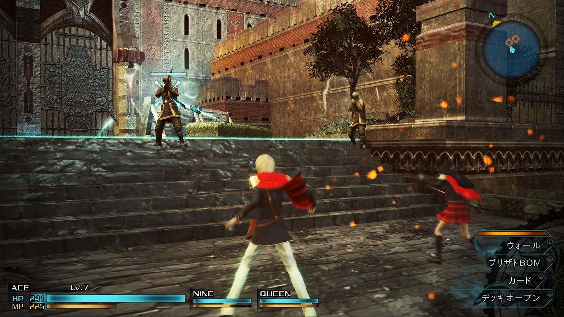 ff-type-0-tgs-screenshots001