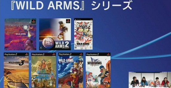 wild-arms-series