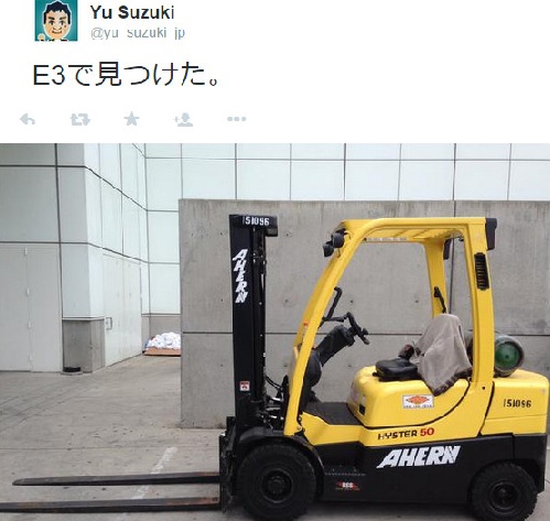 yu-suzuki-shenmue-3-twitter