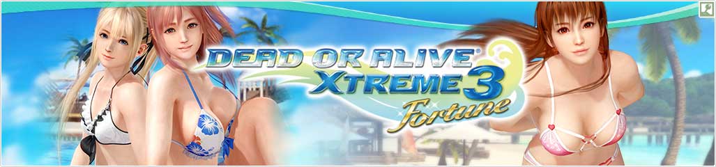 doax3-banner