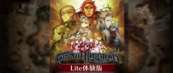 grand-kingdom-images09