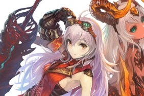 nights of azure demon form