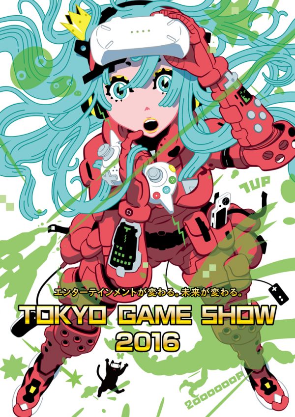 tgs2016poster