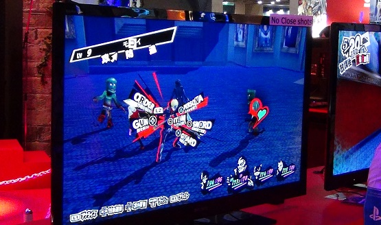 persona-5-tgs-play