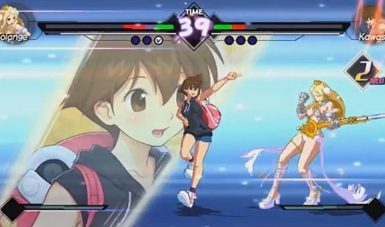 Blade Strangers