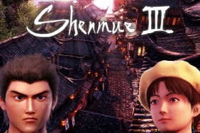 Shenmue 3