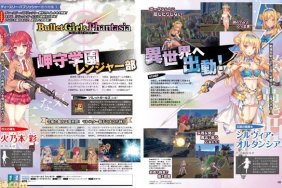 Bullet Girls Phantasia Famitsu