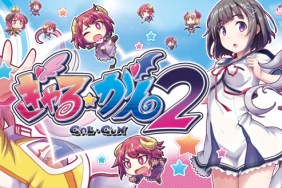 Gal Gun 2 for PS4