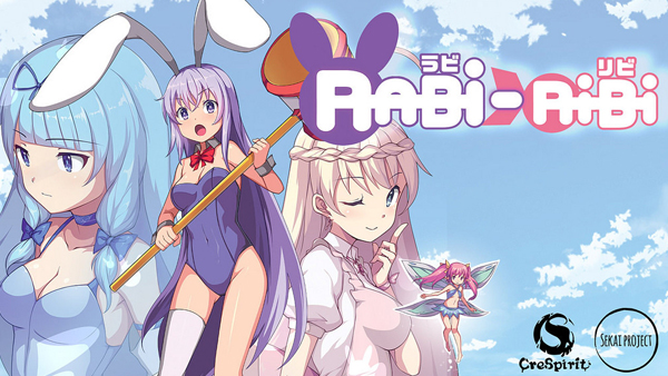 Rabi Ribi PS4