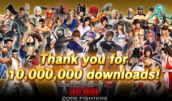 doa5 last round