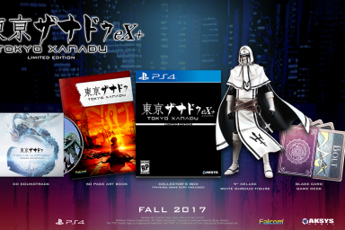 Tokyo Xanadau EX+ Releases in December in North America