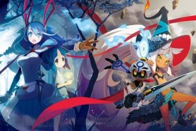 hundred knight 2 trailer