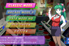 Game Tengoku CruisinMix Release Dates Revealed