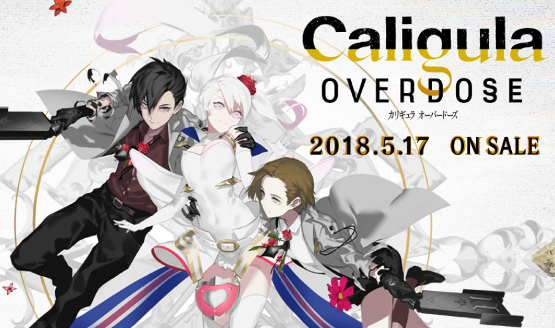 Caligula Overdose PS4