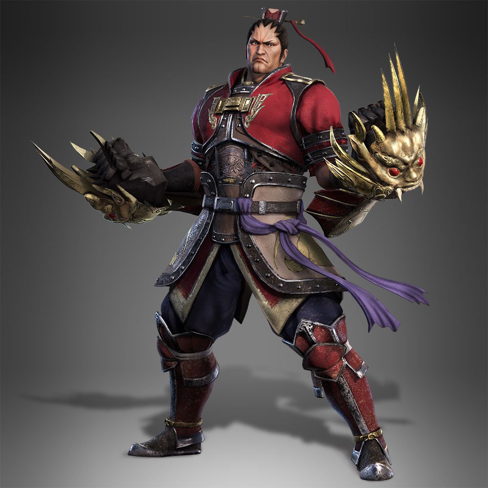 Dynasty Warriors 9 - Ding Feng