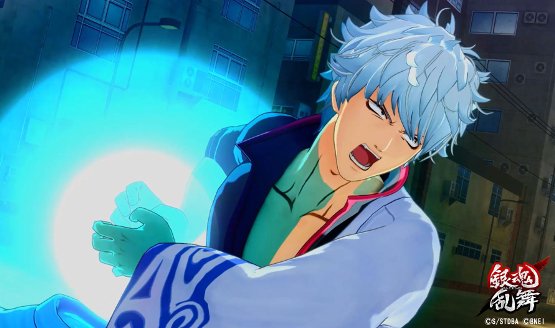 Gintama Rumble sales