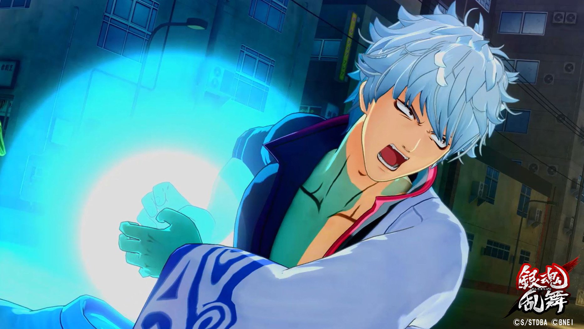 Gintama Rumble special moves Gintoki Kamehameha