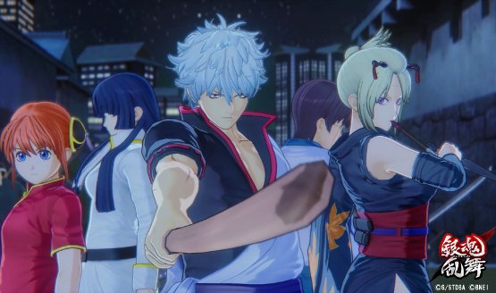 Gintama Rumble trailer 2