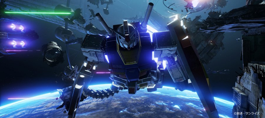 Gundam VR game