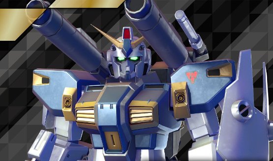 Gundam Versus Mudrock DLC