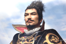 Nobunagas Ambition Taishi opening