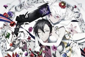 The Caligula Effect live stream