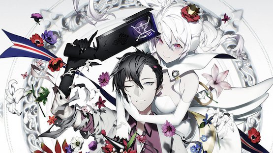 The Caligula Effect live stream