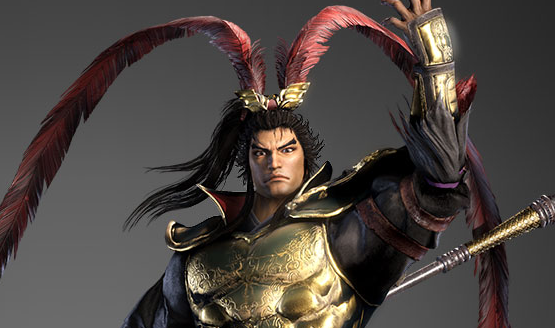 Dynasty Warriors 9 Lu Bu