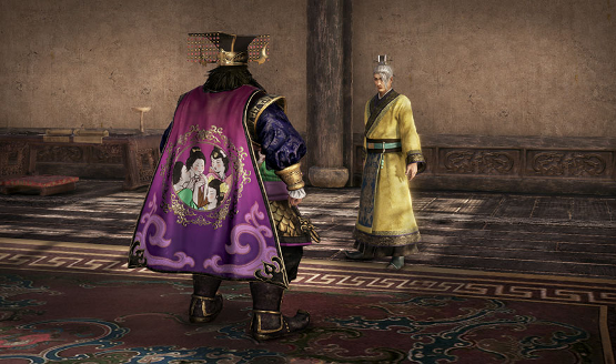 Dynasty Warriors 9 house system