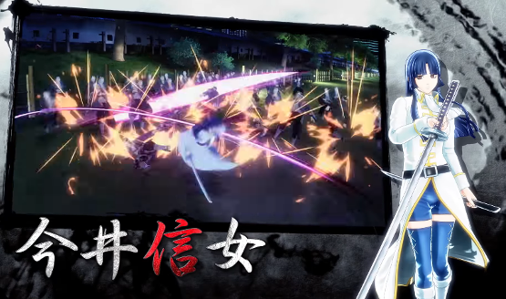 Gintama Rumble gameplay trailer - Imai Nobume