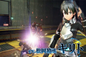 Sword Art Online Fatal Bullet story trailer