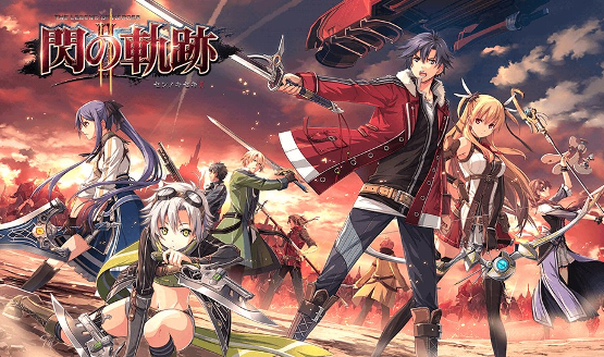 Trails of Cold Steel 2 PS4 version thumbnail