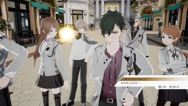 caligula effect overdose story