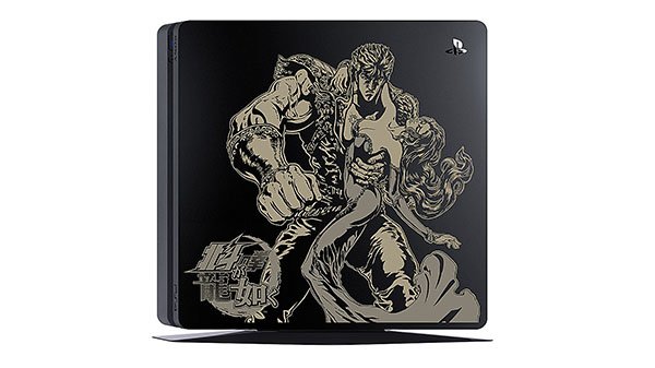 hokuto ga gotoku ps4