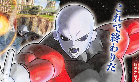 Jiren and Android 17 Are Coming to Dragon Ball Xenoverse 2