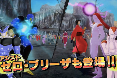 Gintama Rumble Dragon Ball Z