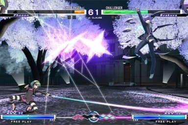 UNIEL Phonon