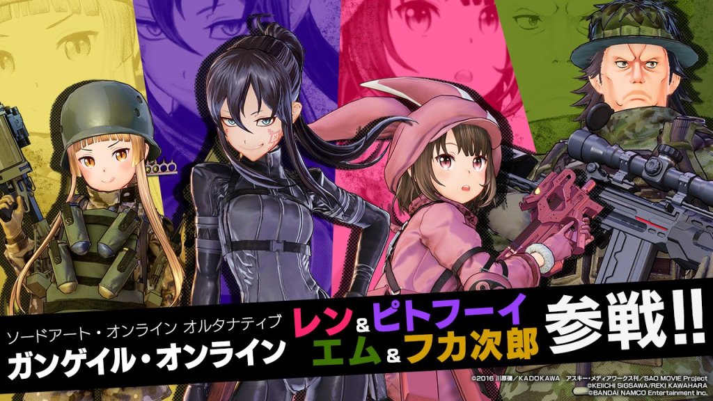 Sword Art Online Fatal Bullet Update characters