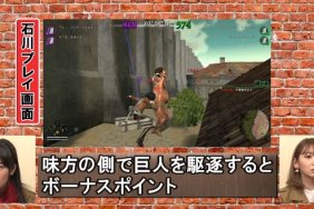 Attack on Titan 2 Vita Versus demonstration