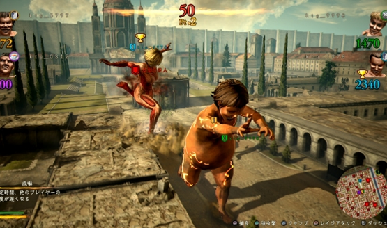 Attack on Titan 2 predator mode