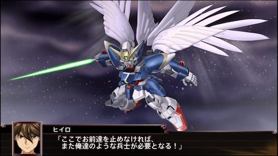 super robot wars x trophies