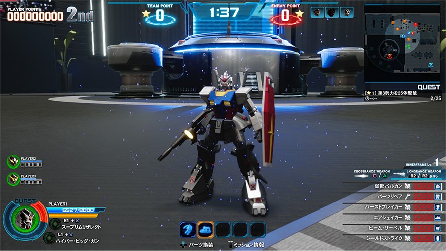 New Gundam Breaker post launch content