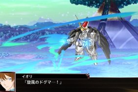 Super Robot Wars X Chapter 1 sneak peek