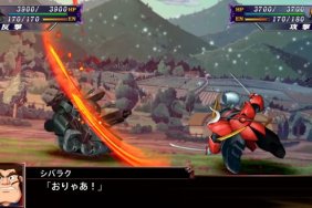 Super Robot Wars X Chapter 2 sneak peek