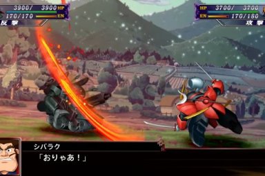 Super Robot Wars X Chapter 2 sneak peek